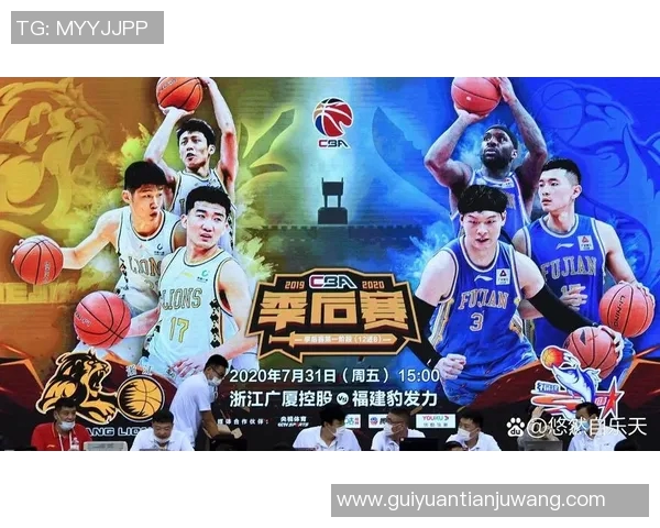 2018年CBA上海队与辽宁队激战回顾精彩瞬间与战术分析