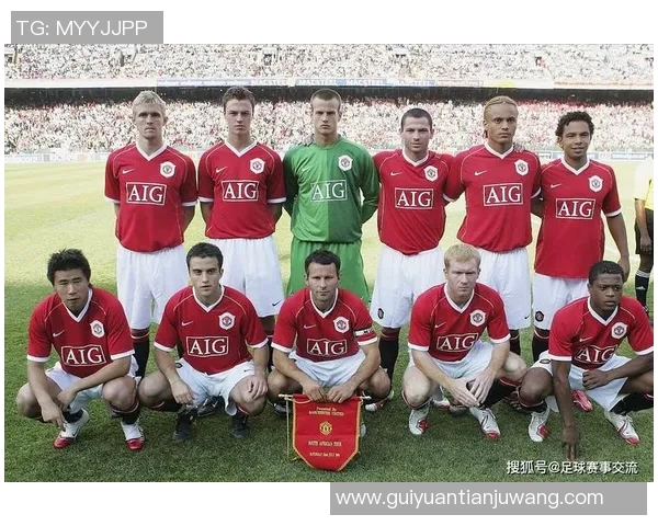 RB莱比锡与曼联精彩对决录播回顾分析及赛后点评