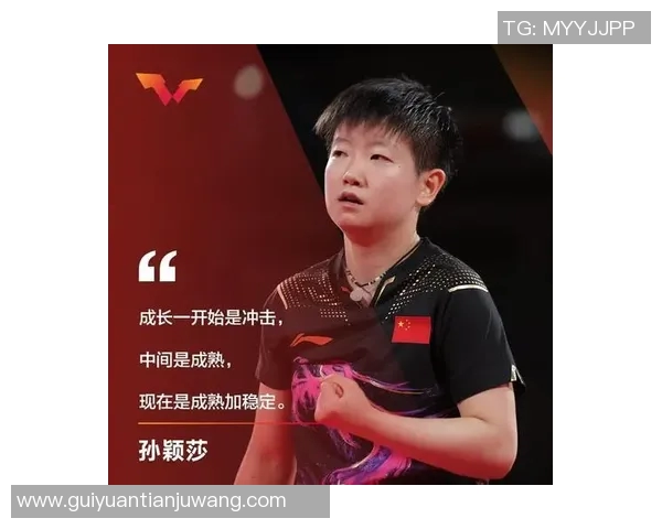 澳门中国对阵伊朗比赛赔率分析及投注建议详解