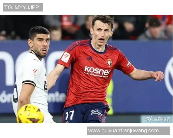 毕尔巴鄂与塞尔塔对决前瞻分析及胜负预测详解