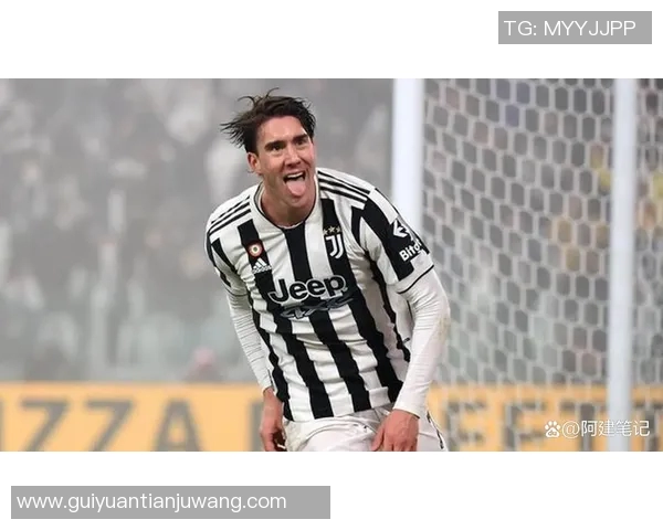 都灵与尤文图斯比赛直播地址及观看方式详细介绍