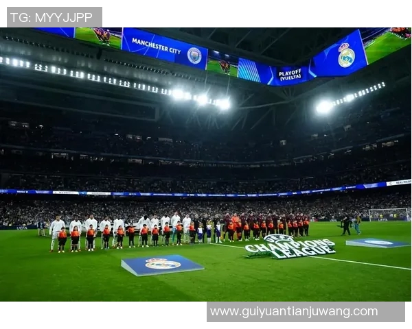 欧冠门票系统瘫痪数万球迷排队12小时争抢梦寐以求的入场券