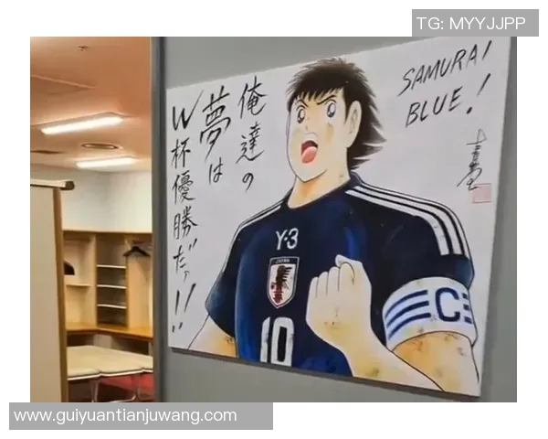 山形山神与东京绿菌的激烈对决揭示日本足球新格局